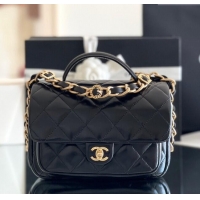 Top Quality Chanel S...