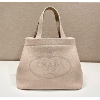 Well Crafted Prada G...