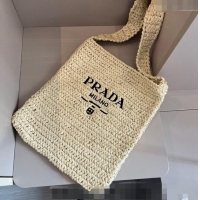 Buy Fashionable Prada Straw Shoulder Bag 040202 Beige 2024