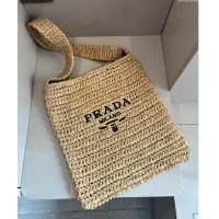 Buy Fashionable Prada Straw Shoulder Bag 040202 Khaki 2024