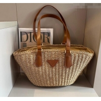 Super Quality Prada Straw Basket Bag 040205 Khaki/Brown 2024