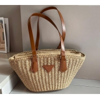 Super Quality Prada Straw Basket Bag 040205 Khaki/Brown 2024