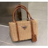 Top Quality Prada Straw Basket Bag 040206 Khaki 2024