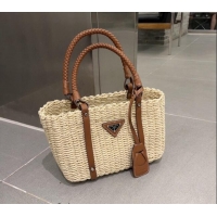 Trendy Design Prada Straw Basket Bag 040206 Beige 2024