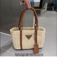 Trendy Design Prada Straw Basket Bag 040206 Beige 2024