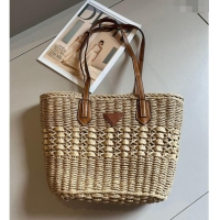 Top Quality Prada Raffia Straw Basket Bag 040207 Khaki 2024