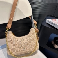 Traditional Specials Prada Raffia Straw Shoulder Bag 040208 Beige 2024