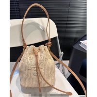 Lower Price Prada Raffia Straw Bucket Bag 0402 Beige 2024