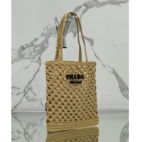 Best Quality Prada Woven fabric crochet tote bag 1BG493 Dark Beige 2024