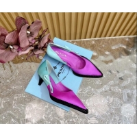 Best Product Prada Patchwork Satin Pumps 5cm with Bow Purple/Green 812001