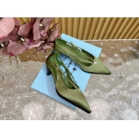 Luxurious Prada Satin Pumps 5cm with Buckle Green 812013