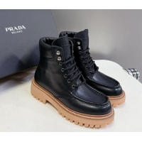 Unique Style Prada L...