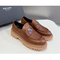 Good Quality Prada D...