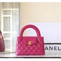 Unique Discount Chanel Mini Shopping Bag in Shiny Calfskin AS4416 Fucsia