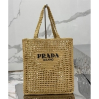 Pretty Style Prada Crochet Tote bag 1BG393 Beige 2024