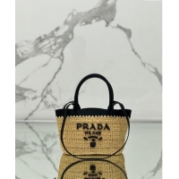 Top Grade Prada Mini crochet straw and leather tote bag 1BG501 Dark Beige/Black 2024