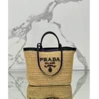 Top Design Prada Medium crochet straw and leather tote bag 1BG499 Dark Beige/Black 2024