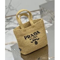 Low Cost Prada Small Crochet Tote bag 1BG422 Khaki 2024