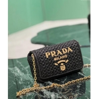 Pretty Style Prada C...