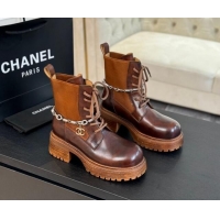 Purchase Chanel Bleached Calfskin Lace-up Ankle Boots with CC Chain Charm Brown 909082