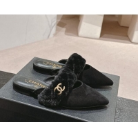 Good Product Chanel Suede & Fur Flat Pointed Mules Black 910017