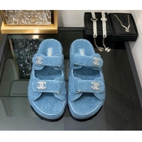 Sumptuous Chanel Fur Flat Strap Slides Sandal with Chain CC Light Blue 910035