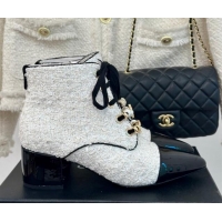 Charming Chanel Tweed & Patent Calfskin Lace-up Ankle Boots with Sequins and Beads White 910055