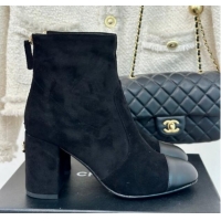 Good Quality Chanel Suede Heel Ankle Boots 7cm Black 910057