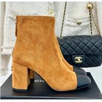 Popular Style Chanel Suede Heel Ankle Boots 7cm Brown Yellow 910058