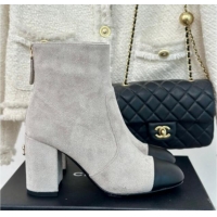 Low Cost Chanel Suede Heel Ankle Boots 7cm Grey 910059