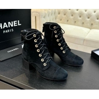 Super Quality Chanel Suede Heel Lace-up Ankle Boots Black 910078