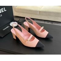 Top Quality Chanel Lambskin Slingback Pumps with Pearl Strap Pink 910080