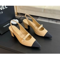 Most Popular Chanel Lambskin Slingback Pumps with Pearl Strap Beige 910083