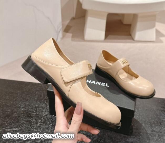 Sophisticated Chanel Calfskin Mary Janes Shoes Beige 910125