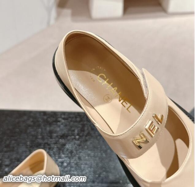 Sophisticated Chanel Calfskin Mary Janes Shoes Beige 910125