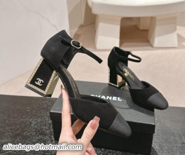 Shop Duplicate Chanel Suede Mary Janes Pumps 6.5cm with Strass Black 910135