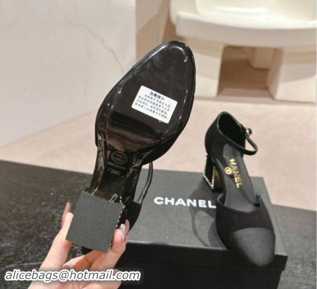 Shop Duplicate Chanel Suede Mary Janes Pumps 6.5cm with Strass Black 910135