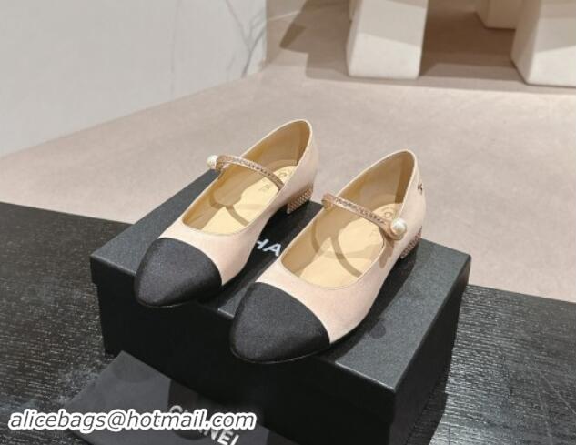 Perfect Chanel Silk Satin & Grosgrain Mary Janes Flat with Strass Beige 910144