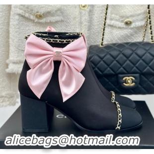 Duplicate Chanel Fabric & Grosgrain Ankle Boots with Chain and Maxi Bow Pink/Black 091120