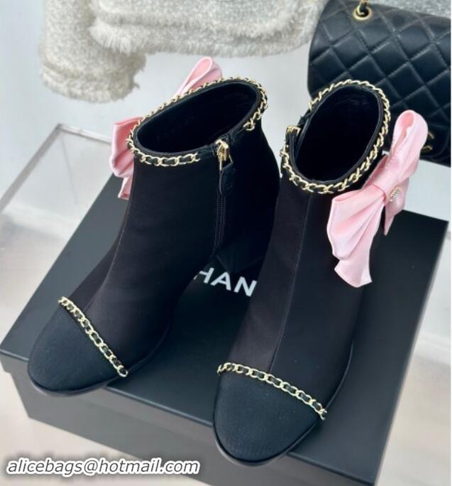 Duplicate Chanel Fabric & Grosgrain Ankle Boots with Chain and Maxi Bow Pink/Black 091120