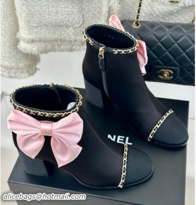 Duplicate Chanel Fabric & Grosgrain Ankle Boots with Chain and Maxi Bow Pink/Black 091120