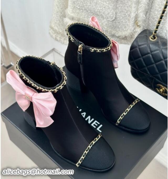 Duplicate Chanel Fabric & Grosgrain Ankle Boots with Chain and Maxi Bow Pink/Black 091120