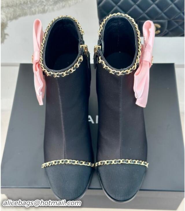 Duplicate Chanel Fabric & Grosgrain Ankle Boots with Chain and Maxi Bow Pink/Black 091120