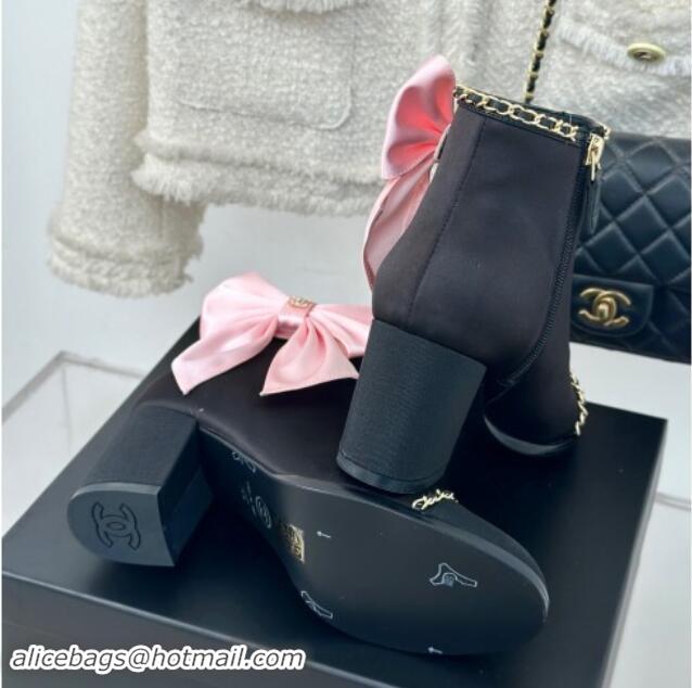 Duplicate Chanel Fabric & Grosgrain Ankle Boots with Chain and Maxi Bow Pink/Black 091120