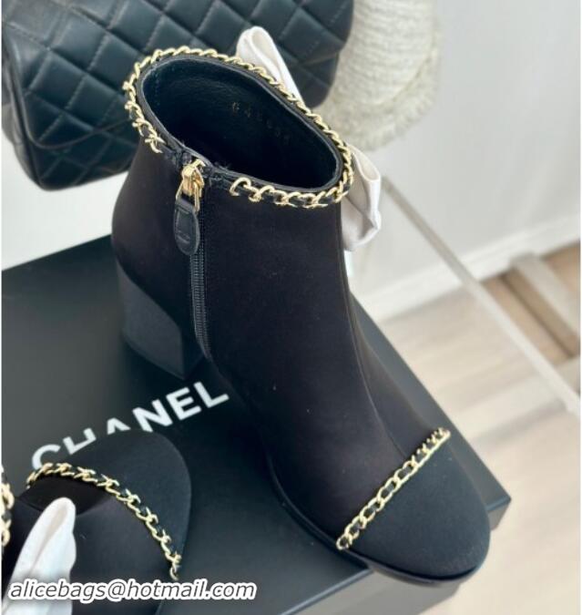 Pretty Style Chanel Fabric & Grosgrain Ankle Boots with Chain and Maxi Bow White/Black 091123