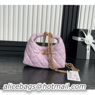 Buy Classic Chanel Lambskin Hobo Bag with Chain AS4966 Light Purple 2024