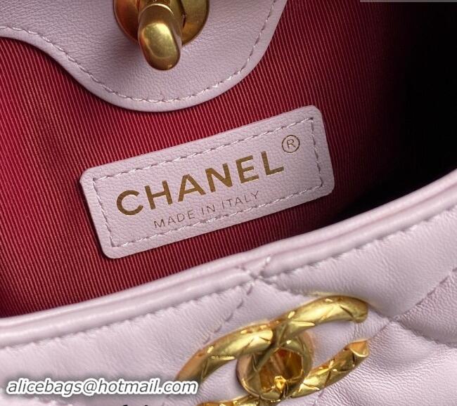 Buy Classic Chanel Lambskin Hobo Bag with Chain AS4966 Light Purple 2024