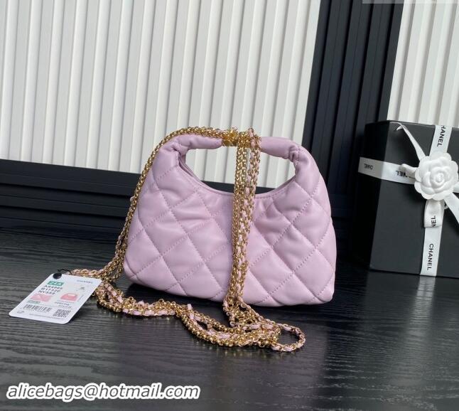 Buy Classic Chanel Lambskin Hobo Bag with Chain AS4966 Light Purple 2024