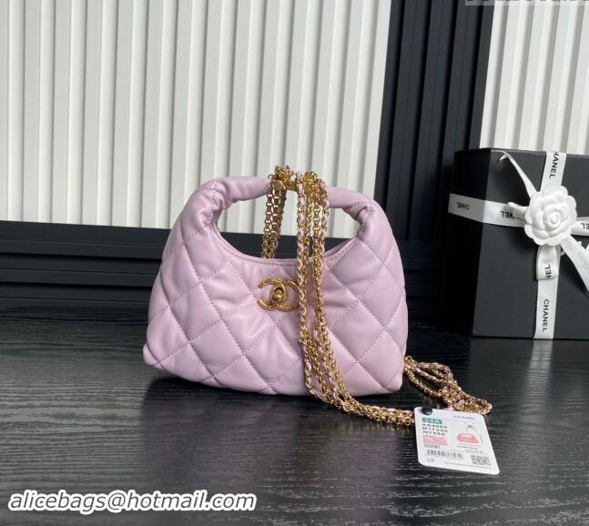 Buy Classic Chanel Lambskin Hobo Bag with Chain AS4966 Light Purple 2024