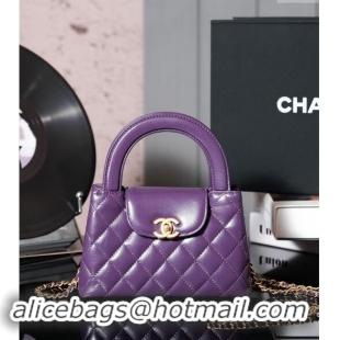 Top Quality Chanel Shiny Calfskin Mini Shopping Bag AS4416 Dark Purple 2024